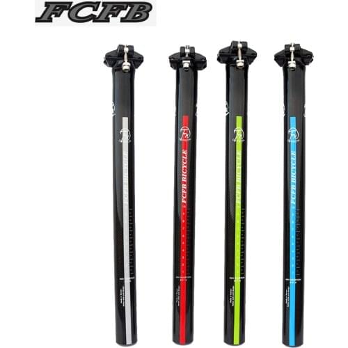 FCFB FW-SE-03-1 full carbon green blue sliver red mountain road bike seat post 27.2/30.8/31.6*350/400mm