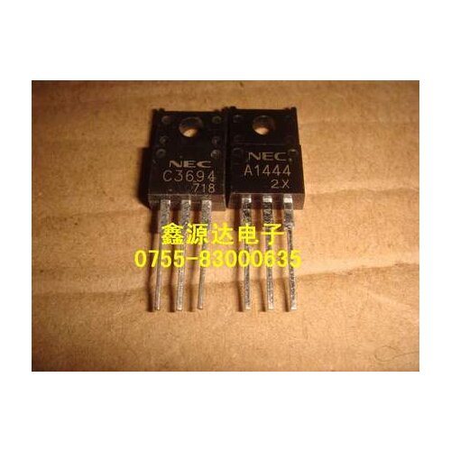 2SC3694/2SA1444 C3694/A1444 SK1045 JRC7021 7021 EN29F040A-70TC UMH9 M81700FP