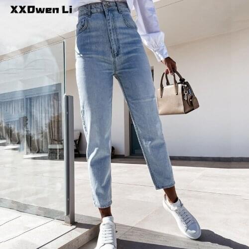 Women Casual Button High Waist Pocket Elastic Light Blue Basis Pencil Jeans Fashion Back To The Basics Trousers Slim Denim Pants