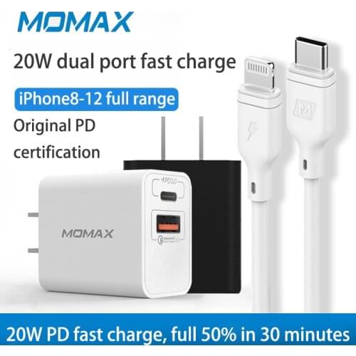 Momax PD charger head is suitable for iphone mobile phone Huawei XSMax/XR tablet iPad flash charge 20W fast charge