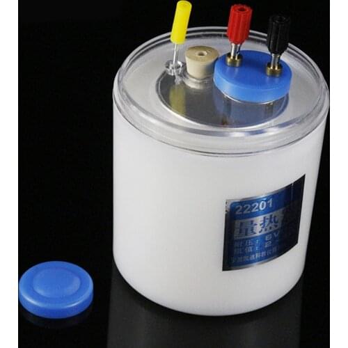 J22001 Calorimeter teaching instrument High School Physics Experiment Science Teaching Experiment