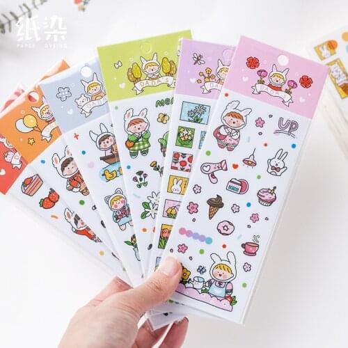 Sandro Paper dyed PVC stickers colorful Dada series cartoon character small things hand tent decorative stickers 2 pieces