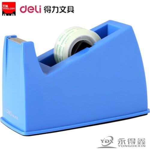 Transparent tape holder 810 glass small tape cutter Office supplies student stationery