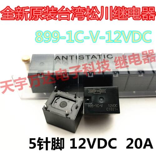 895-1C-V 12VDC 5PIN 20A 12V Relay 895-1C-C