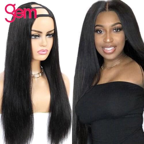 GEM BEAUTY SUPPLY Wigs