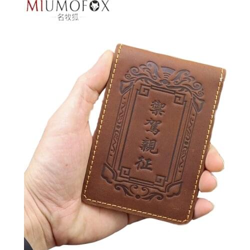MIUMOFOX Leather Passport Covers