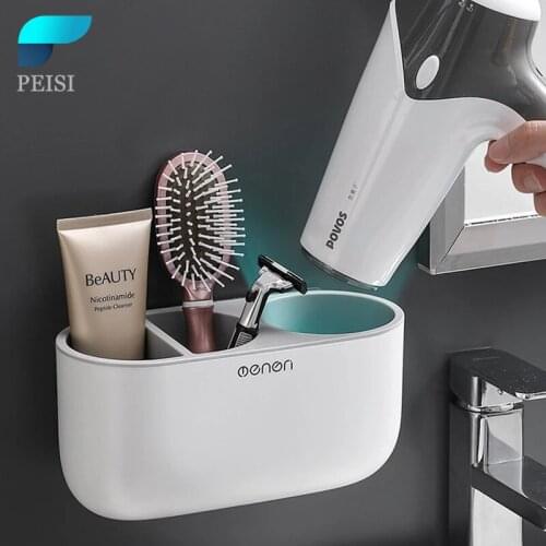 PEISI Punch-Free Hair Dryer Rack Wall-Mounted Bathroom Shelf Makeup Organizer Storage Hair Dryer Rack Wall-Mounted Bathroom Set