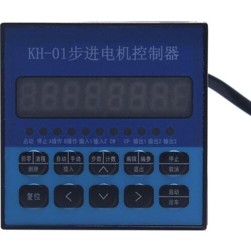 Single Axis Stepping Motor Controller Programmable Controller of Stepping Motor Pulse Generator Controller
