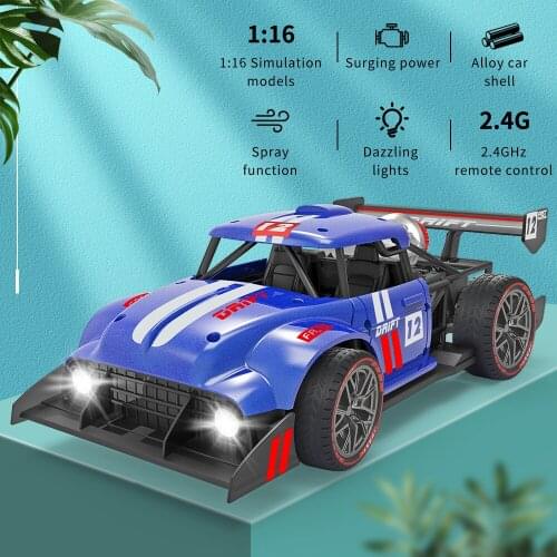 1:16RC 2.4G 4CH Light High Remote Control One-key Spray/alloy Body/Speed Switch Drift Stunt RC Car