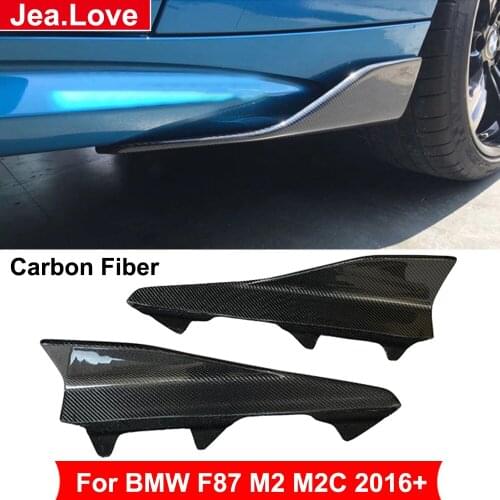 MP Style Real Carbon Side Skirts Extensions Lip Aprons Decoration For BMW F87 M2 M2C 2016+ Car Tuning Modification
