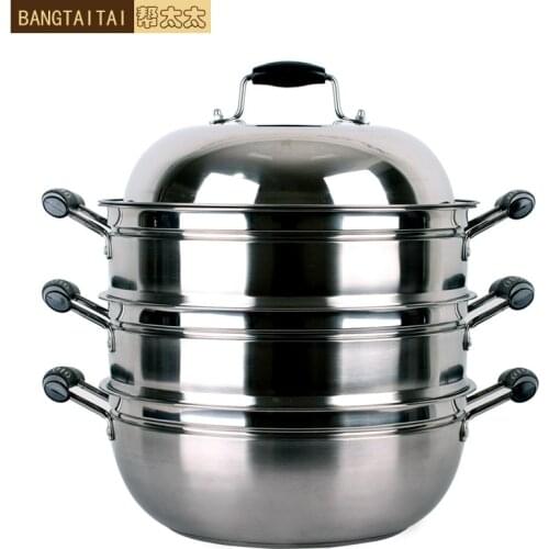 Stainless steel steamer 34cm steamer multi-layer Large steamer double layer steamer dual