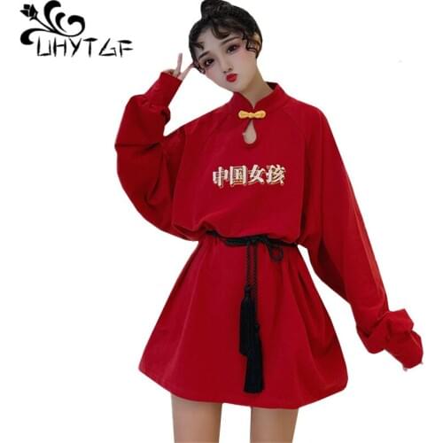 UHYTGF Chinese style Text vintage spring dress Female Embroidered red black loose plus size dresses Korean womens clothing 1382