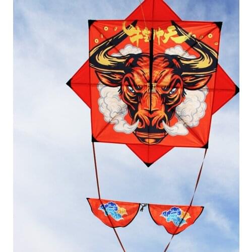 Bull Head Bagua Kite
