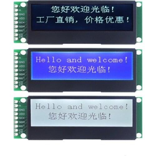 LCD19264 192*64 192X64 Graphic Matrix LCD Module Display Screen 3.3V LCM build-in UC1609C Controller with LED Backlight