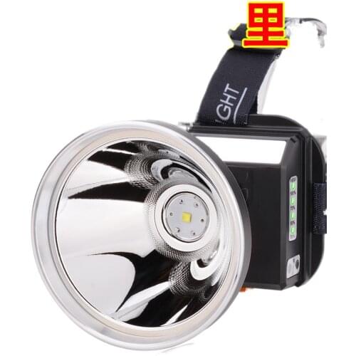 P200 headlight glare lithium rechargeable flashlight head mounted bright and wild super long life xenon lamp