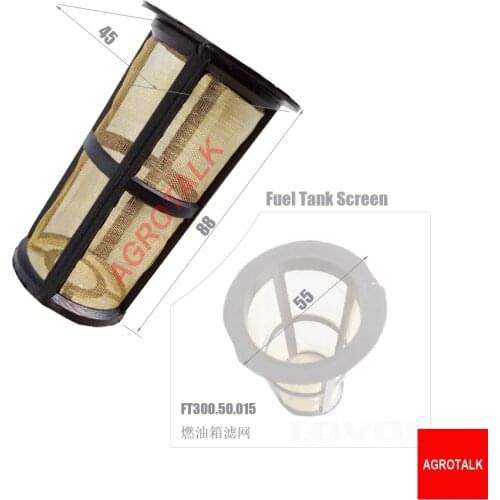 Fuel tank screen for Foton Lovol tractor, for Lovol FT30 series tractor, part number: FT300.50.015