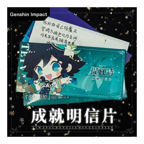 New Game Anime Genshin Impact Zhongli Ganyu Hu Tao Ganyu Xiao Cartoon Figure Postcard Souvenir Collection Post Cards Cosplay