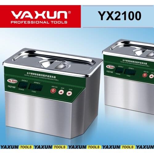YAXUN YX2100 220V or 110V Stainless Steel Dual 30W/50W Ultrasonic Cleaner With Display Ultrasonic Cleaning Machine