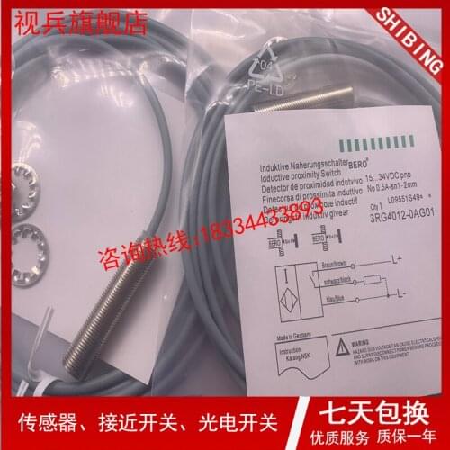 3RG4013-3AG01 3RG4013-3AF33 3RG4012-0AG01 100% new and original