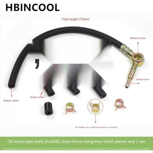 For Forklift Truck Accessories Forklift Truck Oil Return Pipe Accessories (Assembly) A490BPG-HYGBJ-F 1 set of 5 samples OEM