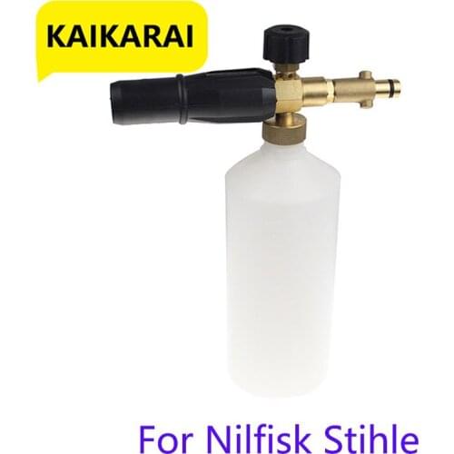 Brand Foam Lance For Nilfisk Rounded Fitting For Nilfisk Gerni Stihle Snow Foam Lance