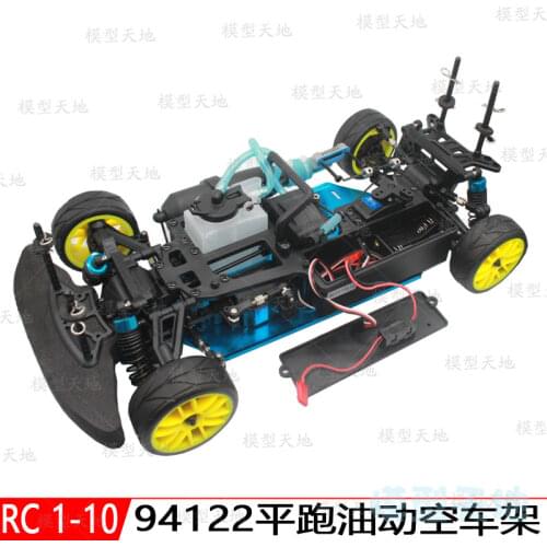 1/10 RC 4WD Model Toys Car HSP 94122 four-wheel drive two-speed oil moving Racing car Methanol oil Frame