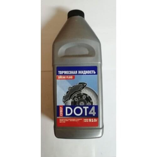 Ниагара Auto Parts