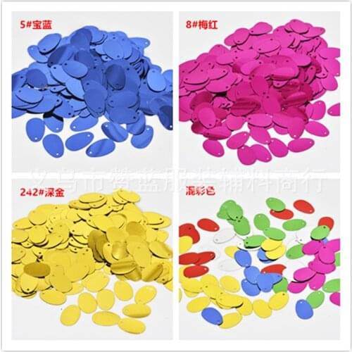 12 × 20mm oval sequins, PVC sequins, egg-shaped beads, clothing accessories, beads, wedding party decoration, sequins