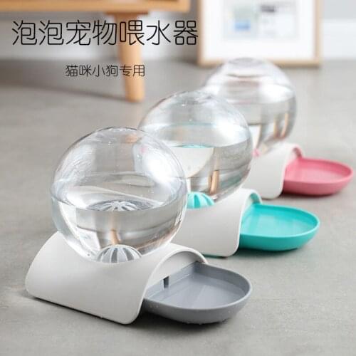 Bubble ball pet water dispenser, automatic dog and cat new dispenser