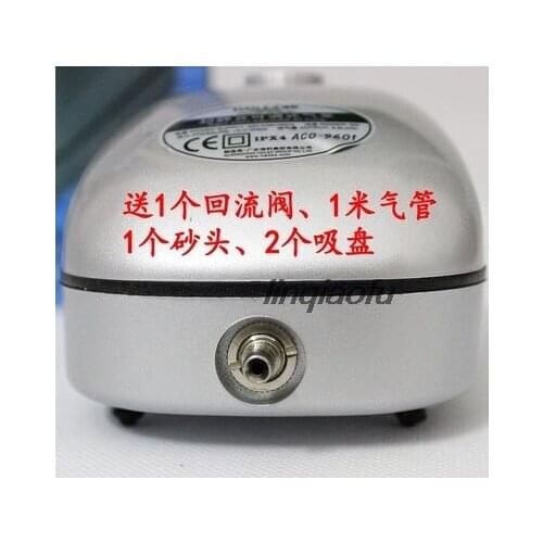 Hot selling double hole single hole ACO-9602 ultra-quiet adjustable oxygen pump fish tank aerator