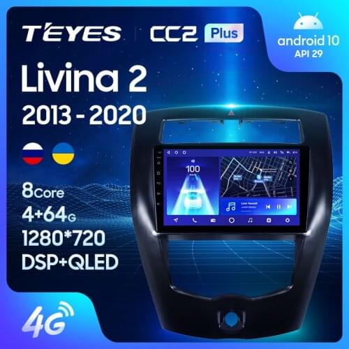 TEYES CC2L CC2 Plus For Nissan Livina 2 2013 - 2020 Car Radio Multimedia Video Player Navigation GPS Android No 2din 2 din dvd