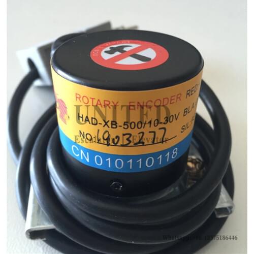 UNITED Elevator Door Machine Encoder DAA633J1 HAD-XB-500