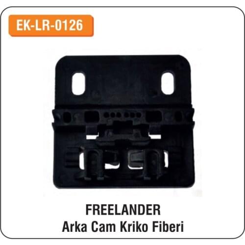 ALTEC For Land-Rover Freelander Rear Window Jack Fiber EK-LR-0126