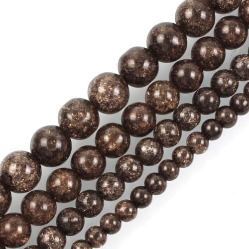15"Strand Brown Round Cracked Crystal Stone Beads Loose Spacer Beads For Jewelry Making Bracelet Neck 6-12mm