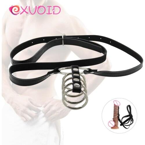 EXVOID Causative Agents