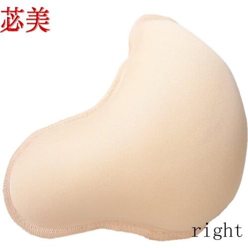 Extended cotton Premium Priform Breast Form brseast forms false breast Please indicate the bra size