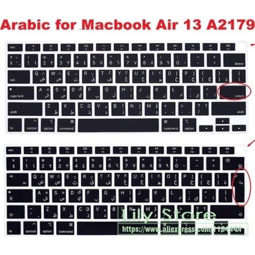Arabic Arab Letters for 2020 2021 Newest MacBook Air 13 A2179 A2337 A 2179 A 2337 Silicone Soft-Touch Keyboard Cover Protector