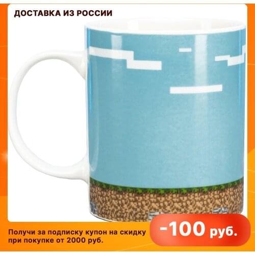 Paladone Ceramic Mugs