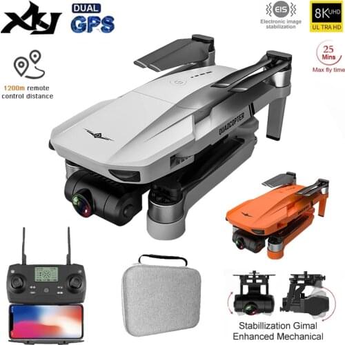 XKJ GPS Drone 8K HD Camera 2-Axis Gimbal Brushless Foldable Quadcopter Professional Anti-Shake Aerial Photography 1.2km
