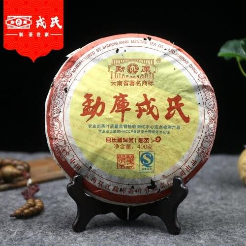 Mengku Rongshi 2007 Chinese Yunnan Pu-erh Palace Shu Shu Pu-erh 400g