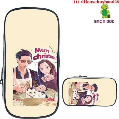 The Way of The Househusband Pencil Case Cartoon Capacity School Supplies Pencil Box 3D Print Anime Cosmetic Bags Stationery Case