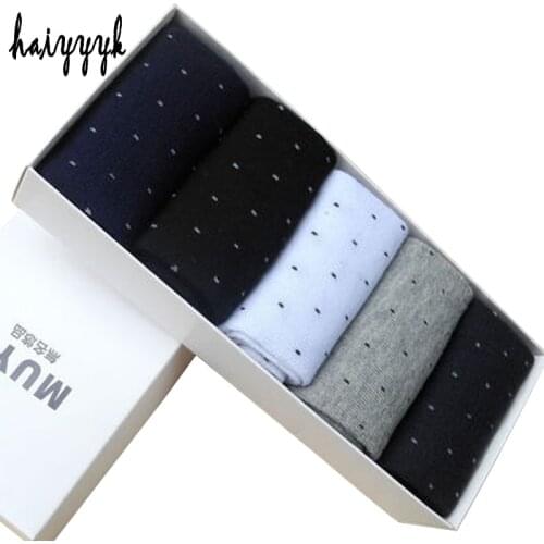 Haiyyyk Men's Socks With Print