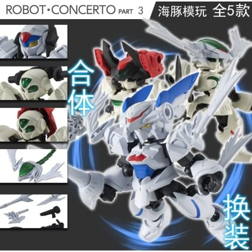 Spot Bandai Gacha ROBOT CONCERTO Robot Concerto Third Part 03 Accessory Pack MSE Gacha Hunter X Hunter Sanrio