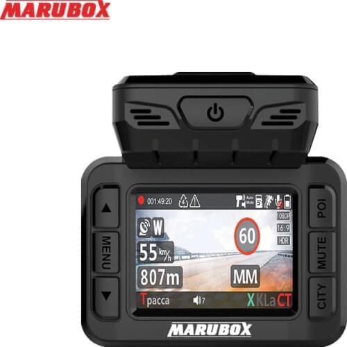 Marubox M620R car dvr radar detector gps 3 in 1 HD1296P 170 Degree Angle Russian Language Video Recorder logger free shipping