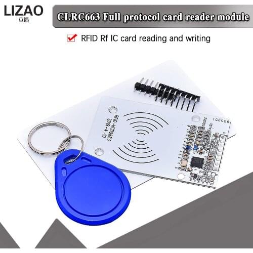 CLRC663 RC663 Development board Full protocol NFC reading card module IC card reading and writing induction RFID radio frequency