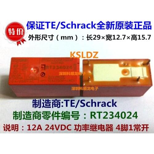 TE Schrack RT234024 4PINS 12A250VAC 24VDC Power Relay original New