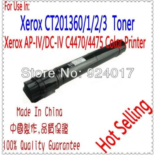 For Xerox DCC2270 DCC3370 DCC4470 DCC5570 DCC3371 DCC3373 Toner Cartridge,CT201360 CT201361 CT201362 CT201363 Toner Cartridge