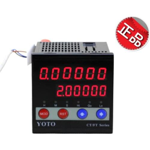 YOTO CS7-PS61B fertilizer counter, cement bag, automatic piece counting for assembly line CS7-PS62B