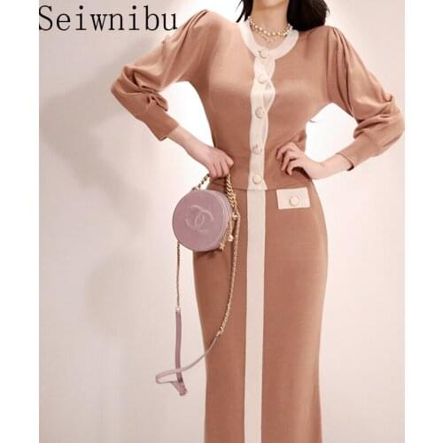 2020 New Autumn Winter Women Sweater Two Piece Knitted Sets Tracksuit Long Sleeve Short Cardigan Wrap Midi Skirt Korean