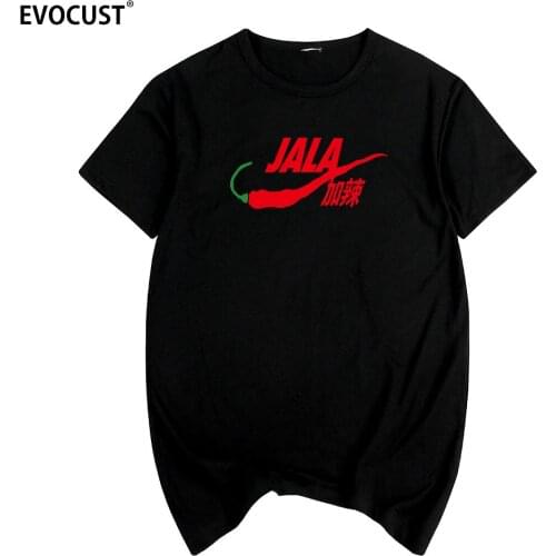 EVOCUST Goods For Sports And Recreation